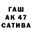 Метадон мёд Taras Timofeyenko
