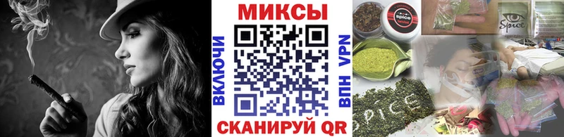 Бутират BDO  Отрадное 