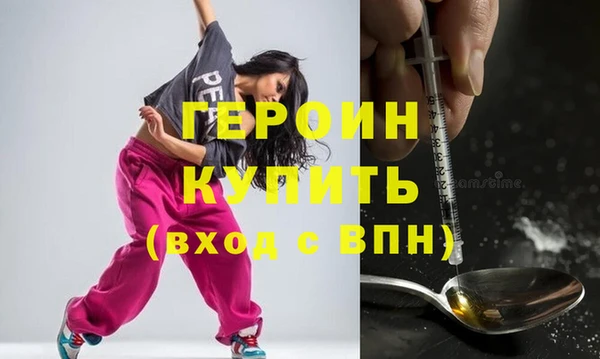 ПСИЛОЦИБИНОВЫЕ ГРИБЫ Белокуриха