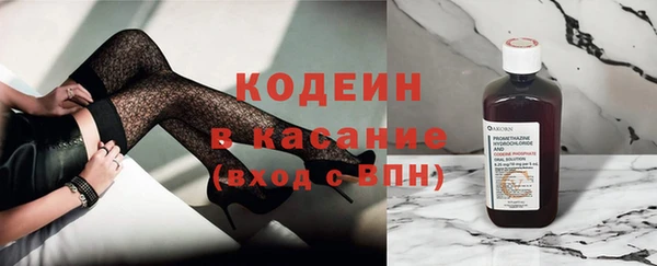 ПСИЛОЦИБИНОВЫЕ ГРИБЫ Белокуриха