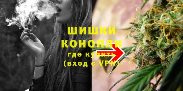кокаин премиум Беломорск