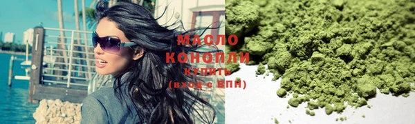 ПСИЛОЦИБИНОВЫЕ ГРИБЫ Белокуриха