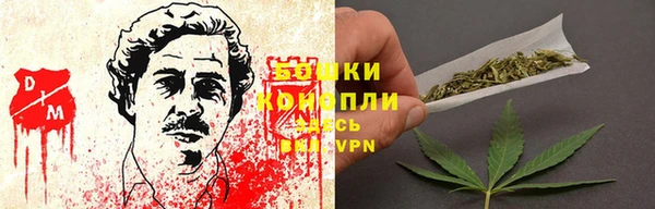 кокаин премиум Беломорск
