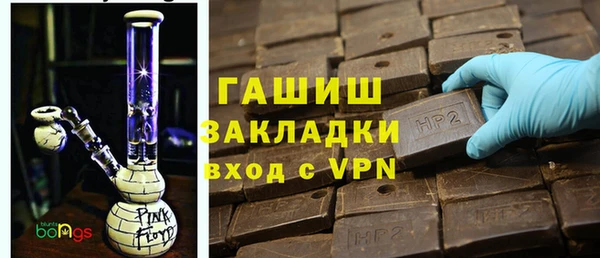 кокаин премиум Беломорск