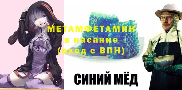 ПСИЛОЦИБИНОВЫЕ ГРИБЫ Белокуриха