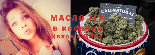 ПСИЛОЦИБИНОВЫЕ ГРИБЫ Белокуриха